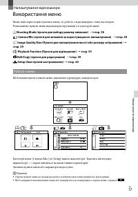 Страница 141