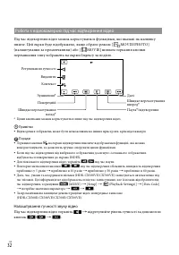 Страница 118