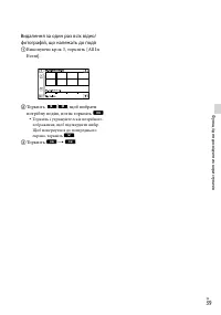 Страница 125
