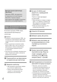 Страница 128