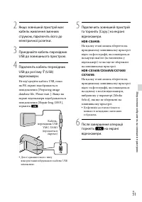 Страница 137