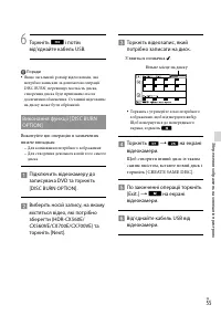 Страница 141