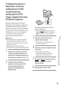 Страница 143