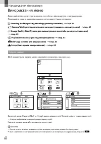 Страница 146