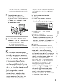 Страница 129