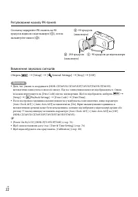 Страница 128
