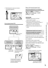 Страница 149