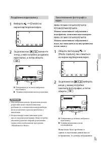 Страница 161