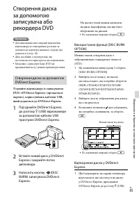 Страница 171