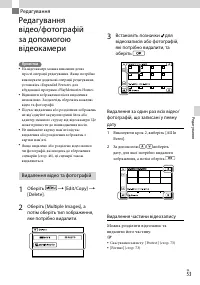 Страница 159