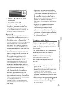 Страница 165