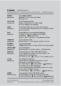 Страница 198