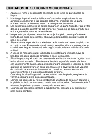 Страница 105