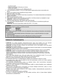 Страница 126