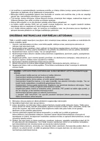 Страница 133