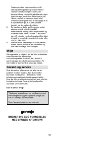 Страница 126