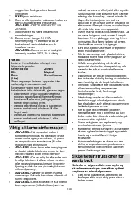 Страница 135