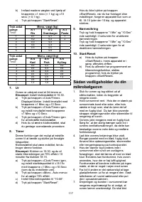 Страница 117