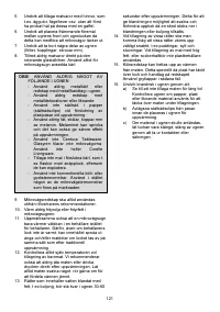 Страница 121