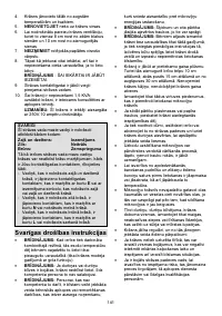 Страница 141