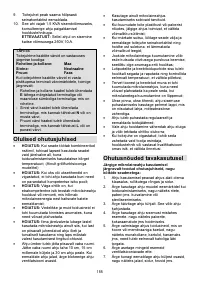 Страница 155