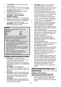 Страница 113