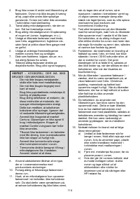 Страница 114