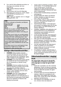 Страница 120