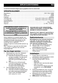 Страница 126