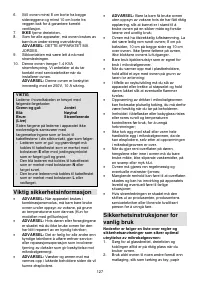 Страница 127