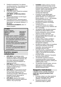 Страница 148