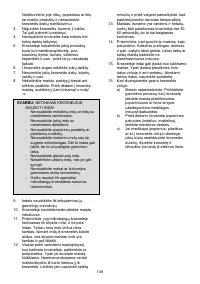 Страница 149