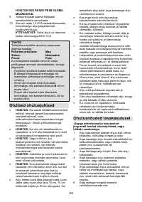 Страница 155