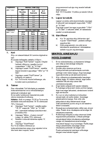 Страница 159