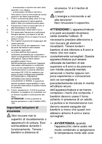 Страница 116