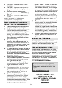 Pagina 10