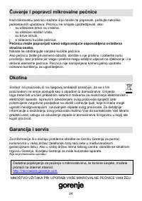 Pagina 24