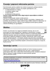 Pagina 23