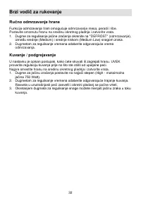 Pagina 31