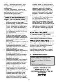 Pagina 10