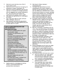 Страница 142