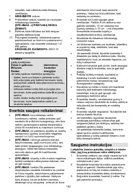 Страница 162