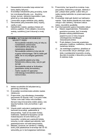 Страница 163