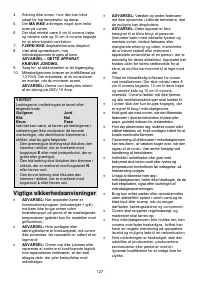 Страница 127