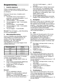 Страница 130