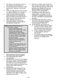 Страница 135