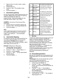 Страница 138