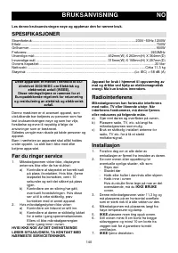 Страница 140