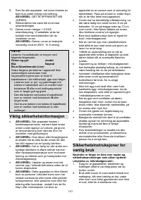 Страница 141