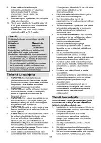 Страница 148